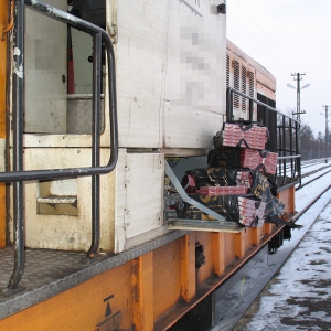 Peste 5.000 pachete ţigări confiscate la frontiera de nord