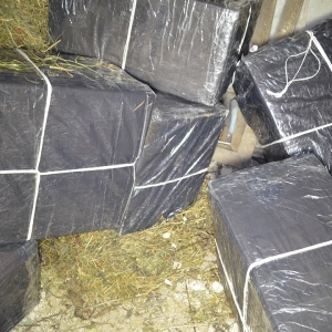 Țigări în valoare de peste 53.000 lei descoperite de polițiștii de frontieră