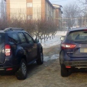 Nissan Qashqai căutat în Germania, depistat la P.T.F. Albiţa