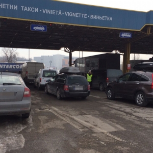 Modificări la legea circulației pe drumurile publice de pe teritoriul Bulgariei