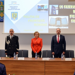 Bilanţul activităţilor desfăşurate la nivelul Poliţiei de Frontieră Române în anul 2016