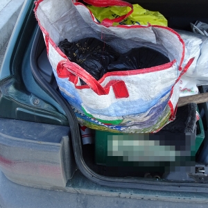 Tutun vrac descoperit în portbagajul unei mașini la P.T.F. Calafat