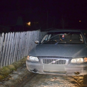 Ţigări confiscate la frontiera de nord