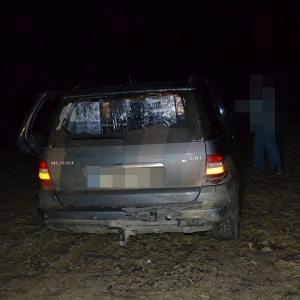 Peste 42.000 de pachete cu țigări, confiscate la frontiera de nord