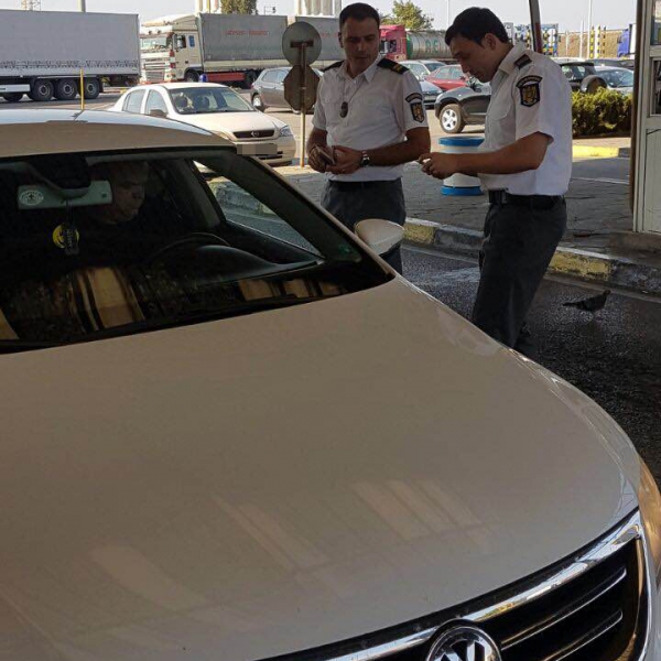 Peste 500 pachete cu țigări, descoperite la P.T.F. Giurgiu