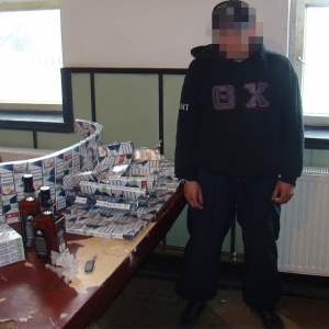 Peste 7.700 pachete cu ţigări de contrabandă,  confiscate la frontiera de nord
