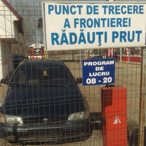 Autoturisme blindate cu ţigări de contrabandă depistate la frontieră