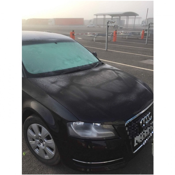 Autoturism căutat de autorităţile din Marea Britanie, depistat la P.T.F. Nădlac II