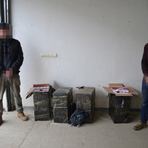 2.000 pachete cu țigări de contrabandă, descoperite la frontiera de nord