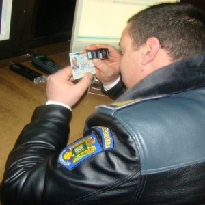 Carte de identitate falsă, descoperită de poliţiştii de frontieră vasluieni