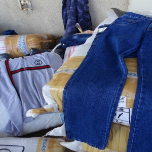 Bunuri susceptibile a fi contrafăcute, confiscate la P.T.F Giurgiu