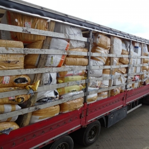 Bunuri susceptibile a fi contrafăcute, confiscate la P.T.F Giurgiu