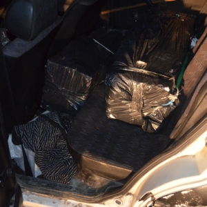 Ţigări de contrabandă, confiscate de poliţiştii de frontieră cărăşeni