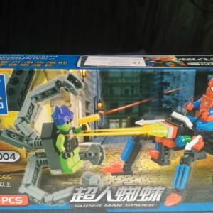 Mii de jucării susceptibile a fi contrafăcute,  confiscate în Portul Constanţa Sud Agigea