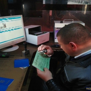 Asigurare tip RCA falsă, depistată la Albiţa