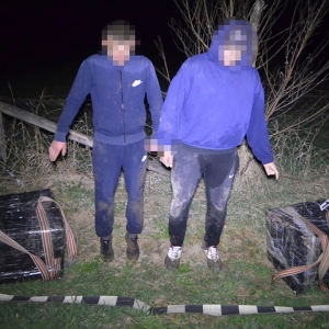 Doi cetățeni ucraineni cercetați pentru contrabandă și trecere frauduloasă a frontierei de stat