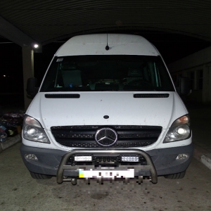 Bunuri susceptibile a fi contrafăcute, confiscate la P.T.F Giurgiu