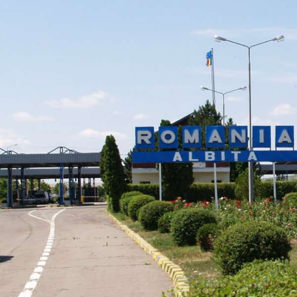 Cetățean din Republica Moldova căutat de autoritățile române, depistat la controlul de frontieră