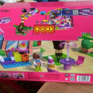 Jucării susceptibile a fi contrafăcute,       confiscate în Portul Constanţa Sud Agigea