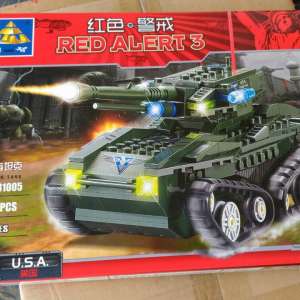 Jucării susceptibile a fi contrafăcute,       confiscate în Portul Constanţa Sud Agigea