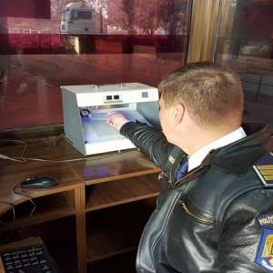 Cetăţean din Republica Moldova cercetat pentru dare de mită