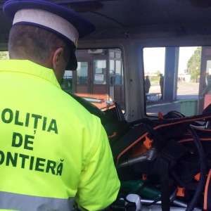 Bunuri în valoare de 45.000 lei fără acte de provenienţă, descoperite la frontieră