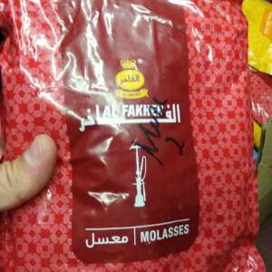 400 kg de tutun pentru narghilea ascunse într-un autocar,  depistate în P.T.F. Albiţa