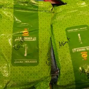 400 kg de tutun pentru narghilea ascunse într-un autocar,  depistate în P.T.F. Albiţa