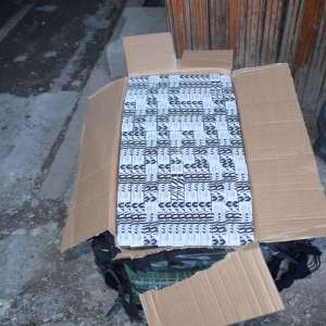 Țigări de contrabandă în valoare de peste 183.000 lei,  confiscate la frontiera de nord