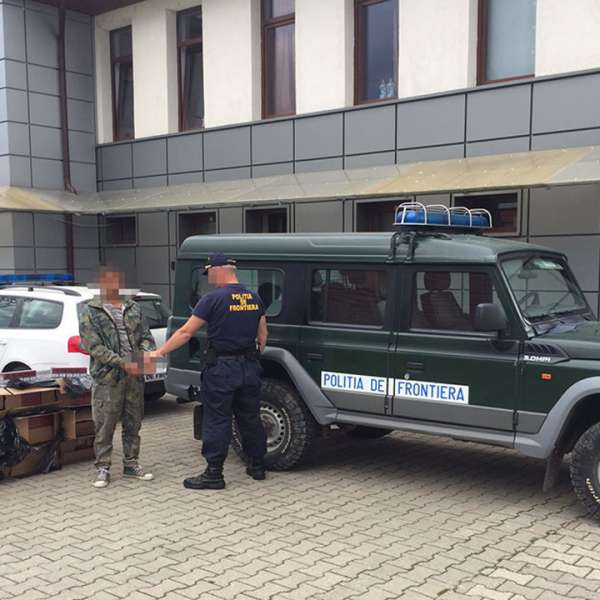Ţigări în valoare de peste 68.000 de lei, confiscate de poliţiştii de frontieră