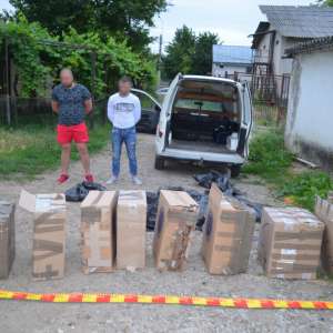 Aproximativ 100.000 de țigări de contrabandă, confiscate de poliţiştii de frontieră