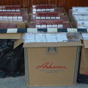 Țigări de contrabandă confiscate la frontieră