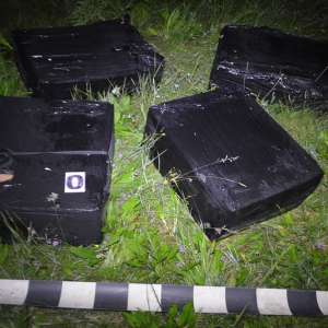 46.000 pachete cu țigări de contrabandă confiscate la frontiera de nord