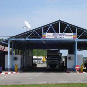 Suspendarea trecerii cu bac-ul la PTF Bechet