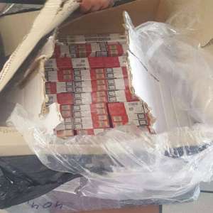 Microbuze “antifonate” cu tutun