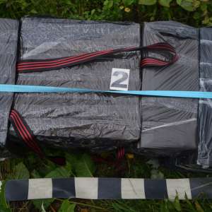 Țigări de contrabandă, în valoare de un sfert de milion de lei, confiscate la frontiera de nord