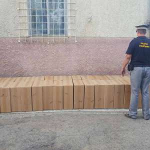 Ţigări în valoare de peste 220.000 lei confiscate la frontieră