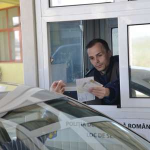 Poliția de Frontierã Românã - Unitate de elită