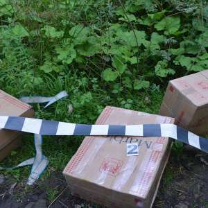 Peste 19.000 de pachete cu țigări confiscate la frontiera de Nord