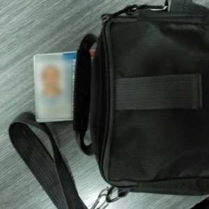 Document de identitate fals, descoperit la controlul de frontieră