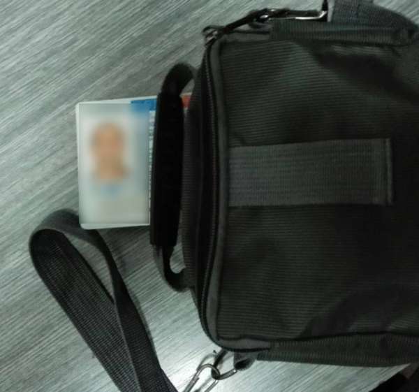 Document de identitate fals, descoperit la controlul de frontieră