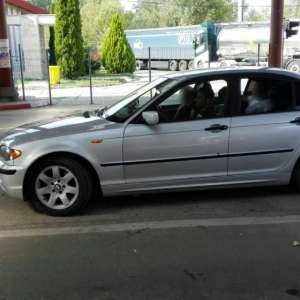 Document de identitate fals, descoperit la controlul de frontieră