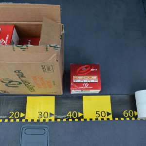 2600 cartuşe de vânătoare, confiscate de poliţiştii de frontieră gălăţeni