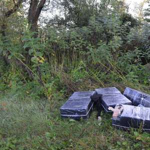 Țigări descoperite la frontieră