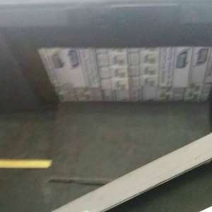 Microbuz “antifonat” cu tutun