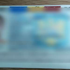 Carte de identitate falsă, ascunsă în borseta unui cetăţean moldovean   