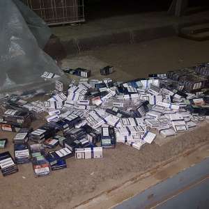 Aproximativ 25.000 de pachete cu ţigări de contrabandă, confiscate la frontiera de nord