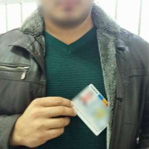 Cărți de identitate românești false, descoperite la frontiera de est   