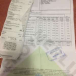 Facturi comerciale falsificate, depistate în P.T.F. Sculeni   