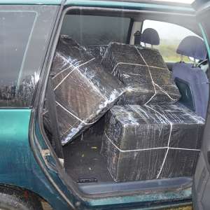 Țigări în valoare de peste 265.000 lei, confiscate